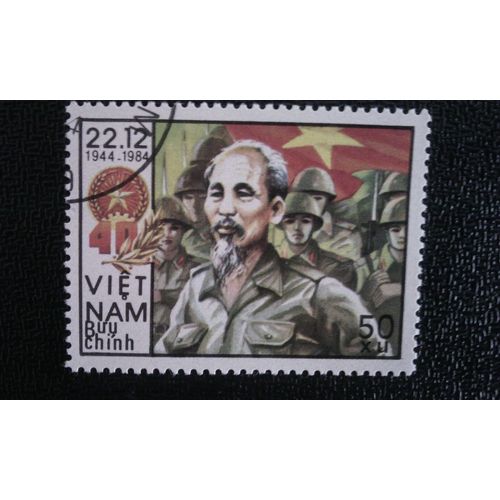 Timbre Vietnam (Yt 550 A ) 1984 Ho Chi Minh Avec L'armée Du Peuple Vietnamien