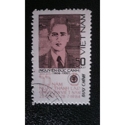 Timbre Vietnam (Mi 1460 ) 1984 Portrait De Nguyen Duc Canh