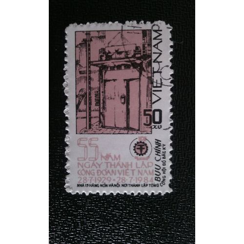 Timbre Vietnam (Mi 1461 ) 1984 Maison Des Fondateurs À. 15, Hang Non Street, Hanoi