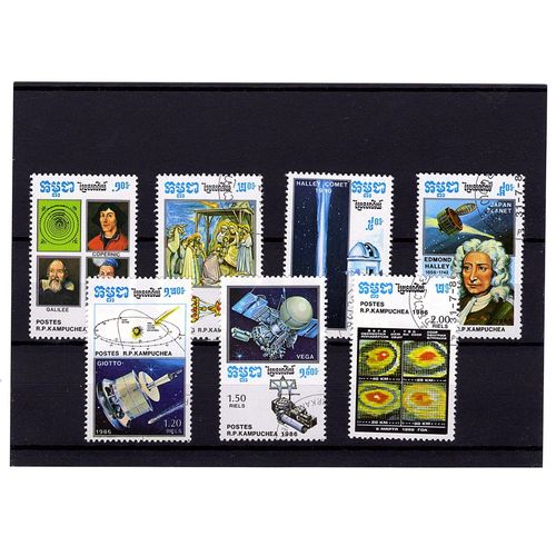 Kampuchea. Série Complète Découverte 1986 (Lot54)