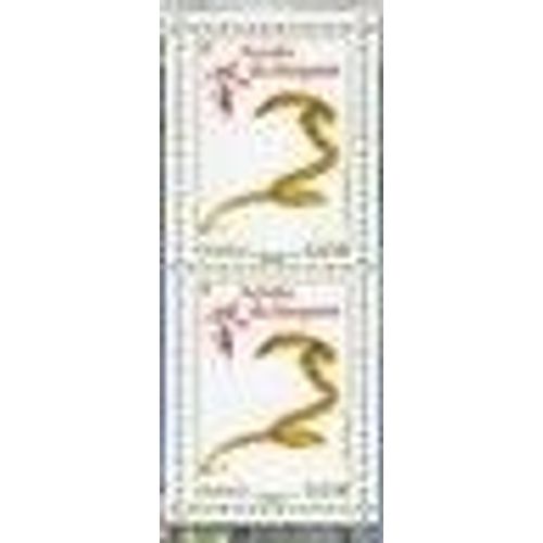 Année Lunaire Chinoise Du Serpent