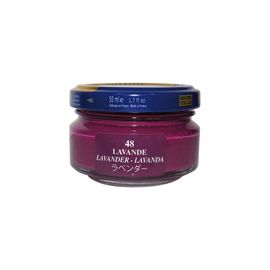 Pommadier Saphir Pot 50ml Lavande (Vendu Par 1)