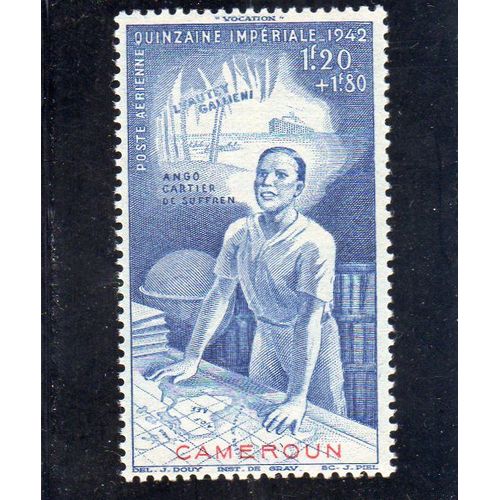 Timbre De Poste Aérienne Du Cameroun (Quinzaine Impériale)