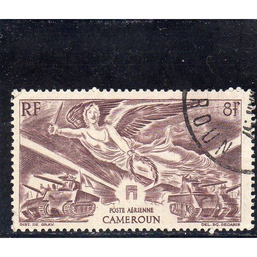 Timbre De Poste Aérienne Du Cameroun (Anniversaire De La Victoire)