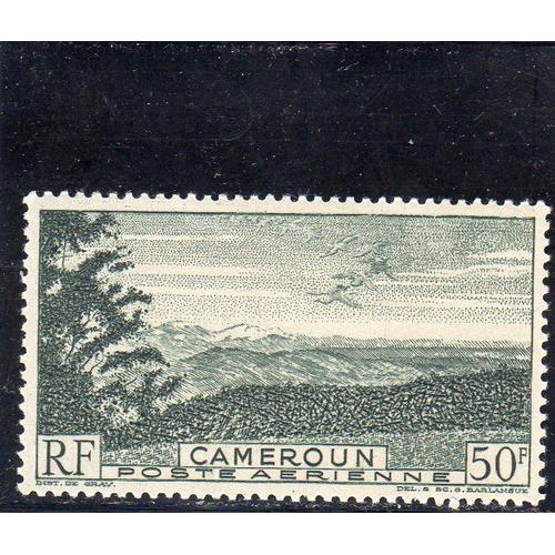 Timbre De Poste Aérienne Du Cameroun (Foumban, Chaîne De Montagne De M'papit)