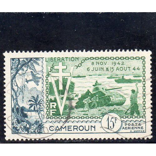 Timbre De Poste Aérienne Du Cameroun (10ème Anniversaire De La Libération)
