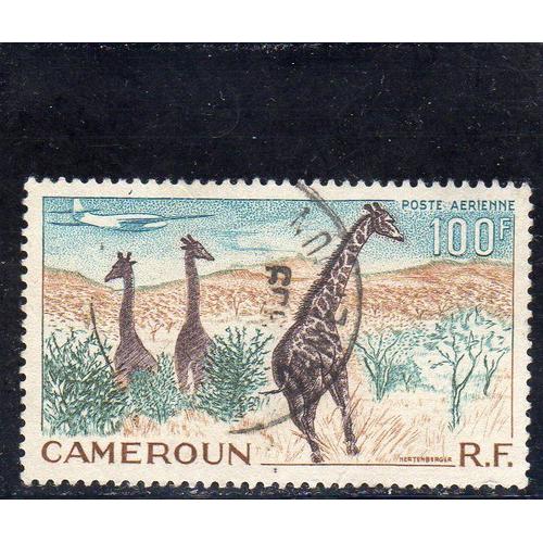 Timbre De Poste Aérienne Du Cameroun (Girafes)