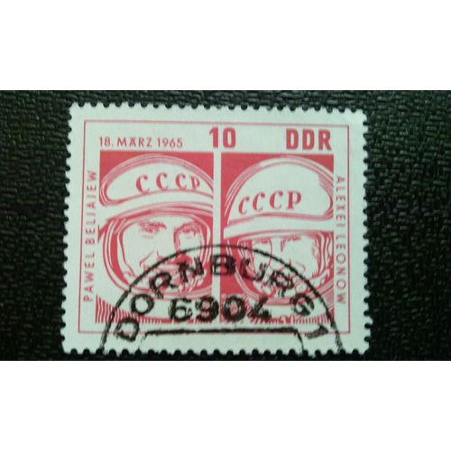 Timbre Allemagne - République Démocratique (Ddr) (Yt 800 ) 1962 Beljajew Et Lenow