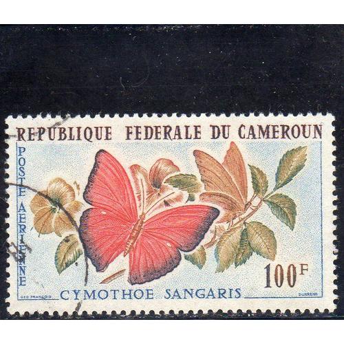 Timbre De Poste Aérienne Du Cameroun (Papillon Cymothoe Sangaris)