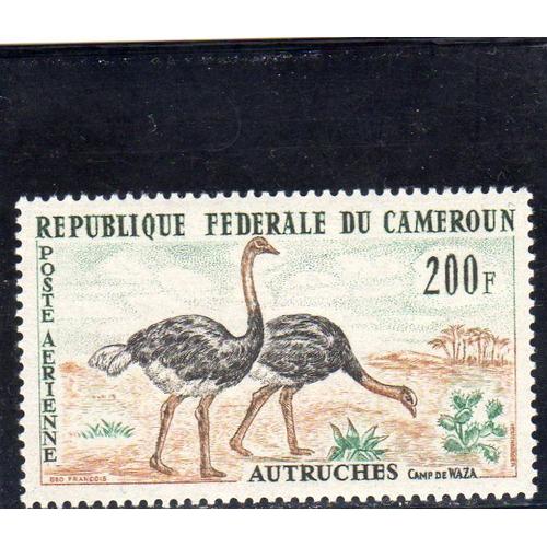 Timbre De Poste Aérienne Du Cameroun (Autruches)