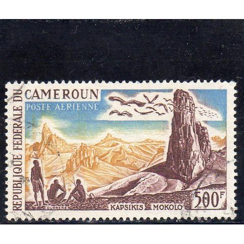 Timbre De Poste Aérienne Du Cameroun (Piton D'umsiki)