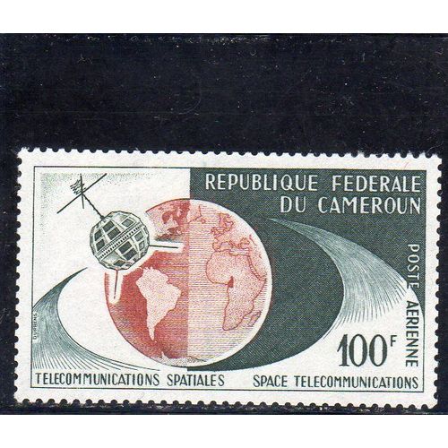 Timbre De Poste Aérienne Du Cameroun (Télécommunications Spatiales)
