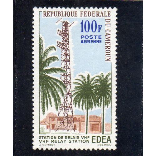 Timbre De Poste Aérienne Du Cameroun (Liaison Hertzienne Douala-Yaoundé)