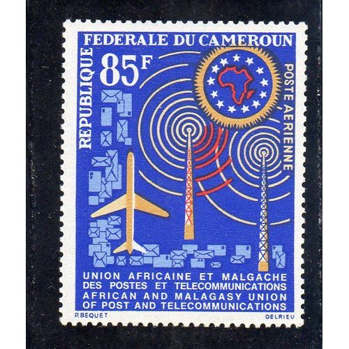 Timbre De Poste Aérienne Du Cameroun (Union Africaine Et Malgache Des Postes Et Télécommunications)
