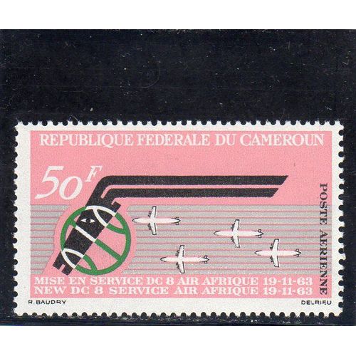 Timbre De Poste Aérienne Du Cameroun (Anniversaire De La Compagnie "Air Afrique")
