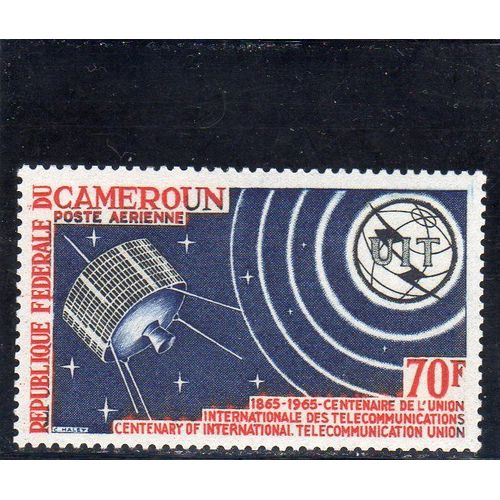 Timbre De Poste Aérienne Du Cameroun (Centenaire De L'union Internationale Des Télécommunications)