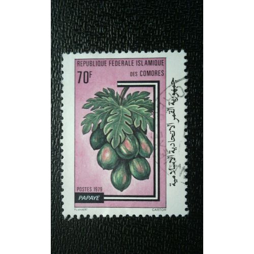 Timbre Comores (Yt 283 ) 1979 Papaye