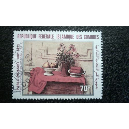 Timbre Comores (Yt Pa 185 ) 1980 Centenaire Naissance De Picasso
