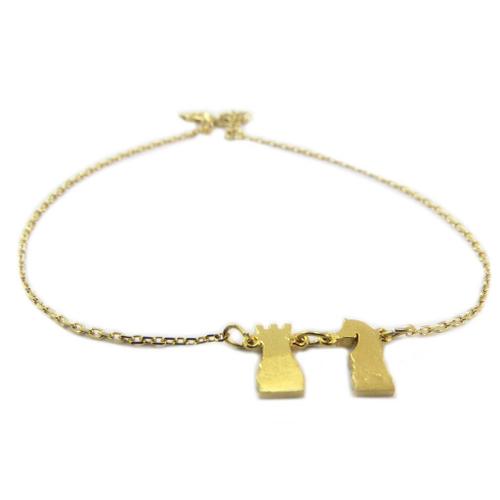 Promo -39%, 7bis [P5803] - Bracelet Artisanal &#34jeu D&#39echecs&#34 Doré (Cavalier, ...