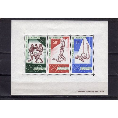Bloc-Feuillet Du Cameroun (Jeux Olympiques De Mexico)
