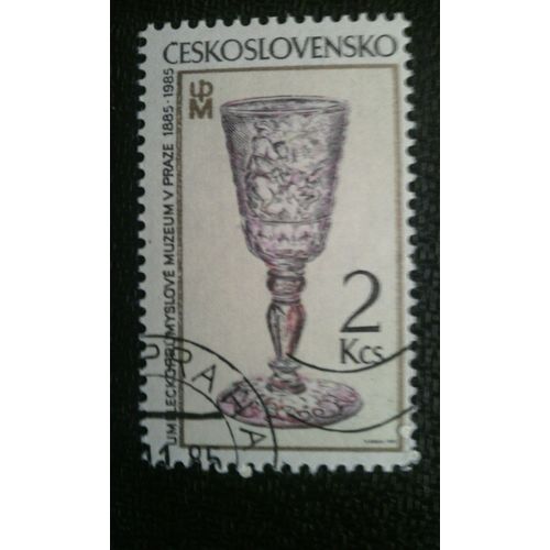 Timbre Tchécoslovaquie (Yt 2652 ) 1985 Coupe De Bohême, Vers 1720