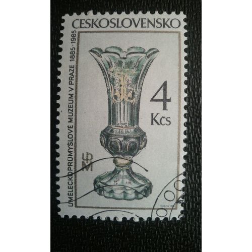 Timbre Tchécoslovaquie (Yt 2653 ) 1985 Harrachov Bohème Vase, 18ème Siècle