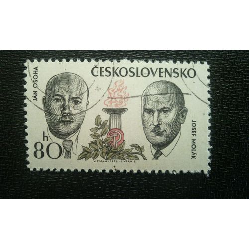 Timbre Tchécoslovaquie (Yt 1973 ) 1973 Jan Osoha Et Josef Molák Combattants Contre Le Nazisme Et Le Fascisme