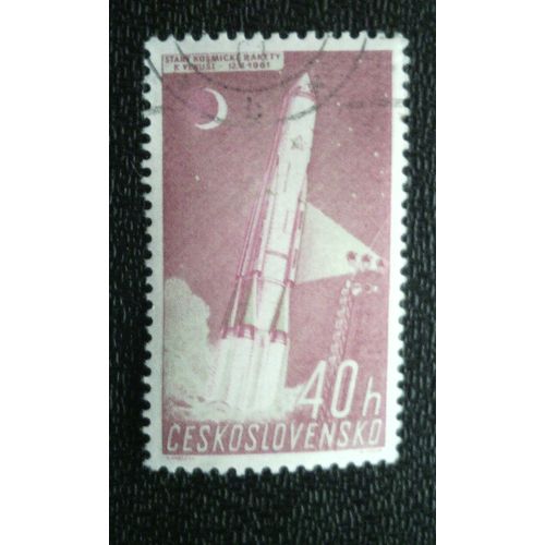 Timbre Tchécoslovaquie (Yt 1134 ) 1961 Lancement De Fusée