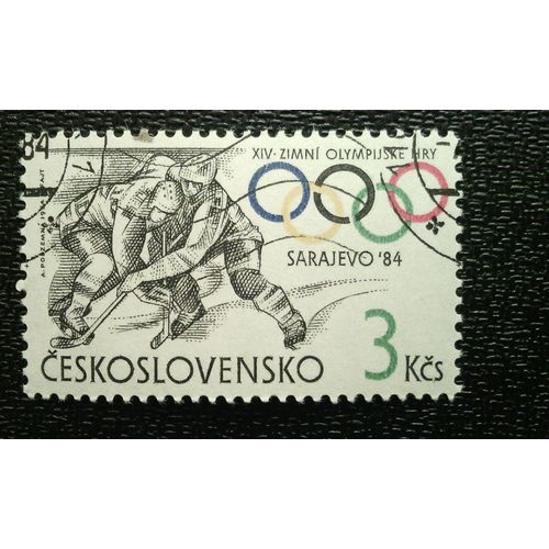 Timbre Tchécoslovaquie (Yt 2571 ) 1979 Hockey Sur Glace (Jeux Olympiques 1984 - Sarajevo)