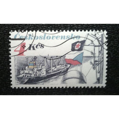 Timbre Tchécoslovaquie (Yt 2802 ) 1989 Industrie Maritime - Orlik