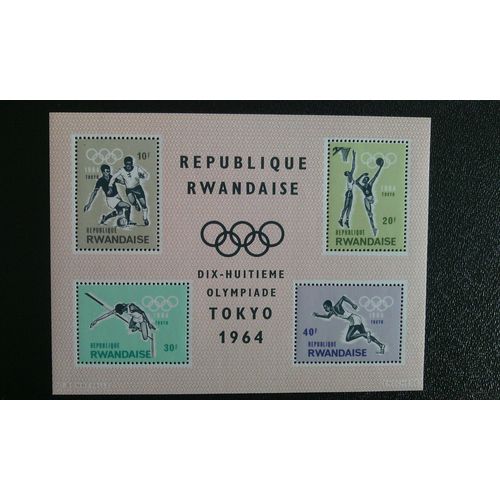 Timbre Rwanda (Yt Bf 2 ) 1964 Olympic Games, Tokyo 1964 Souvenir Sheet
