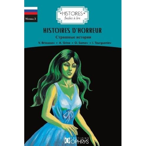 Histoires D'horreur