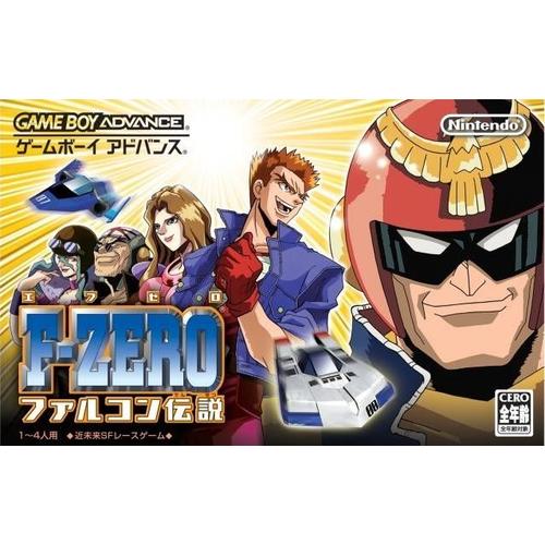 F-Zero: Falcon Densetsu Game Boy Advance