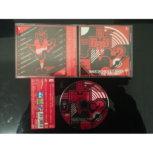 Back In The S.S.T. Band!!  The Very Best  (Sega Games Arrange Versions)