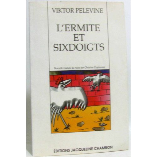 L'Ermite Et Sixdoigts: Nouvelle