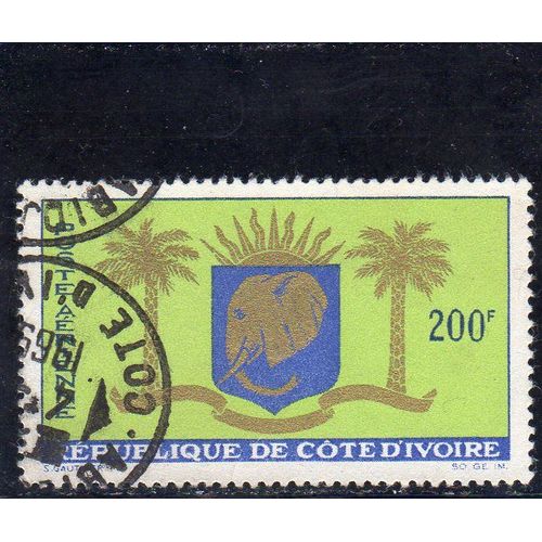 Timbre De Poste Aérienne De Côte D'ivoire (Armoiries)