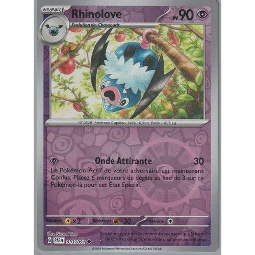 Carte Pokémon - Rhinolove - 033/091 - Reverse - Ev4,5 Destinée De Paldea Sous Sleeve - Choupine50