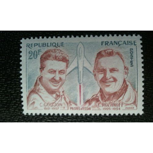 Timbre France (Yt 1213 ) 1959 C. Goujon & C. Rozanoff