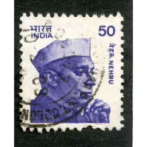 Timbre Oblitéré India, Nehru, 50