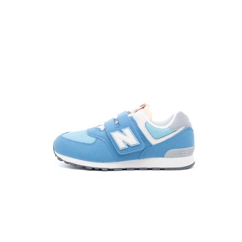 Chaussure De Lifestyle Pour Enfants New Balance Sneakers - 33 1/2