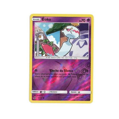 Carte Pokémon Éoko Reverse - 70 Pv - Soleil Et Lune Invasion Carmin - 43/111 Neuve - Fr