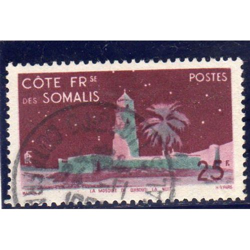 Timbre-Poste De La Côte Des Somalis (Mosquée De Djibouti)