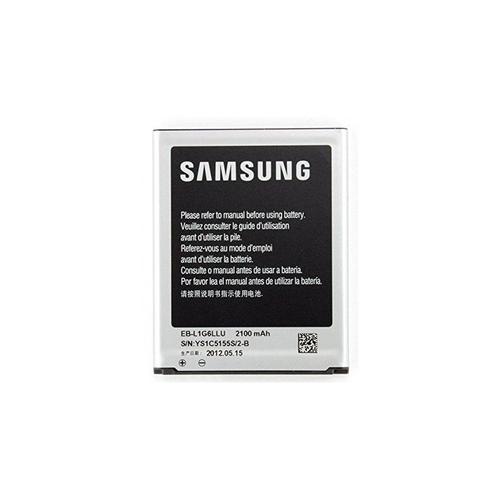Batterie Eb-L1g6llu Samsung Galaxy S3 I9300 I9305 Originale - 2100mah