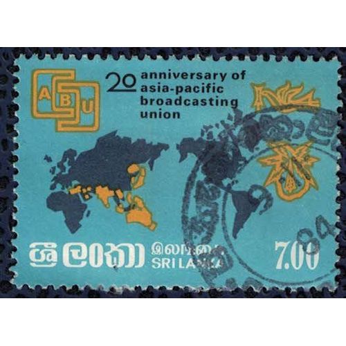 Sri Lanka 1984 Oblitéré Used Union De Radiodiffusion Asie Pacifique Broadcasting Union Su