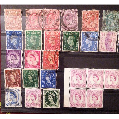Lot 25 Timbres Anciens Oblitérés Royaume-Uni (Angleterre, Grande Bretagne) Tous Différents +1 Bloc De 5 + 2 Blocs De 2