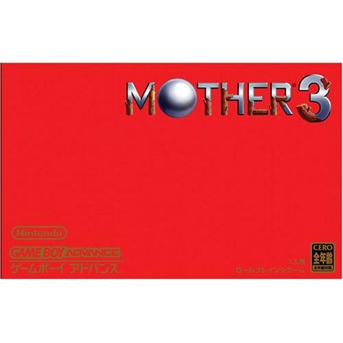 Mother 3 Game Boy Advance