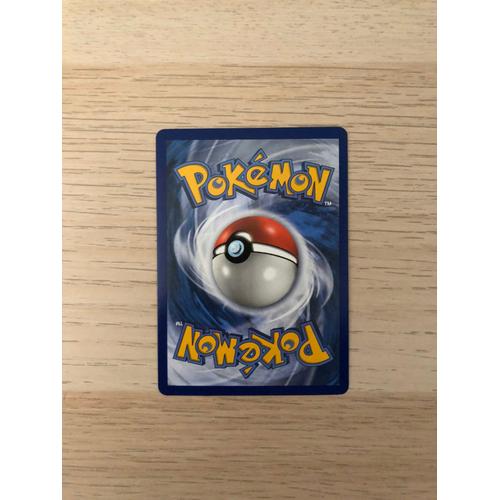 Peu commune - Pokemon - 151 - Lokhlass 131/165 Version - Etat Français - NM