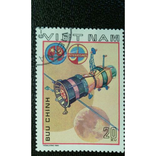 Timbre Vietnam (Yt 247 ) 1980 Soyouz 37 Vaisseau Spatial