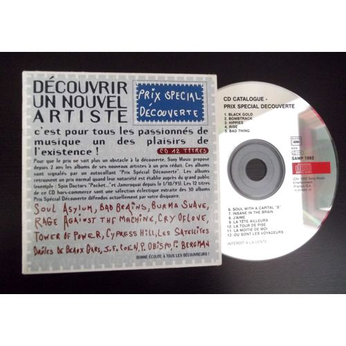 Cd Sampler 12t "Découvrir Un Nouvel Artiste" Rare [Réf.: Samp 1982]