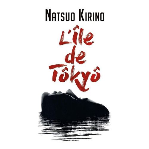 L'Ile De Tokyo